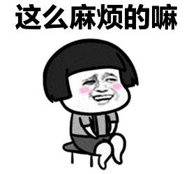 微信办理etc好还是支付宝办理好,etc支付宝如何免费办理