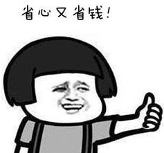 微信办理etc好还是支付宝办理好,etc支付宝如何免费办理