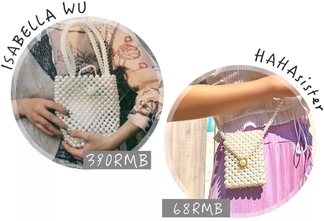 今年最火的夏天包包,2020夏季最火的包包