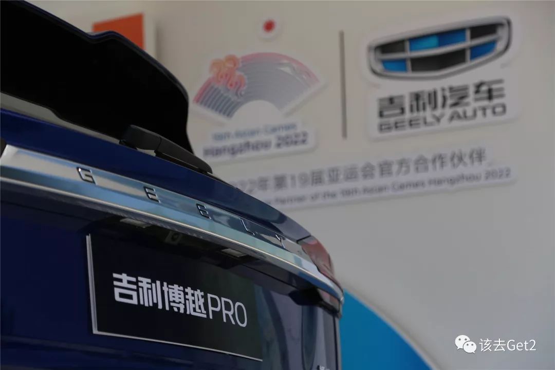 出行进入智能时代,如何在智能汽车上实现长途出行