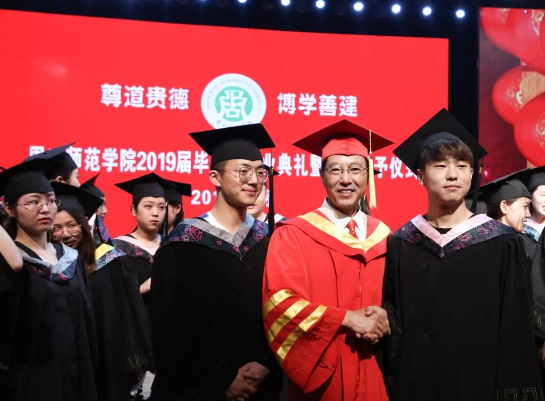 再见了我的大学央视纪录片,再见了我的大学诗朗诵