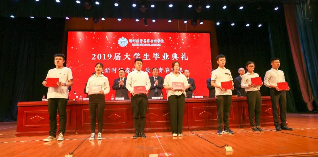 再见了我的大学央视纪录片,再见了我的大学诗朗诵