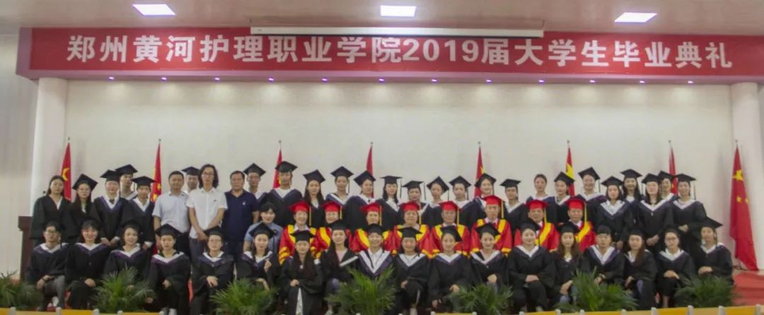 再见了我的大学央视纪录片,再见了我的大学诗朗诵