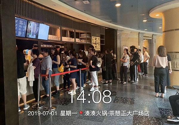 60家直营店，店店火爆！湊湊CEO揭秘背后的营销策略