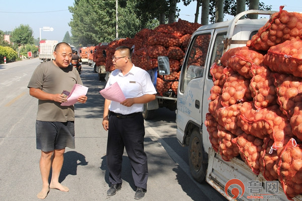 点豆成金——农商行平度支行多网点“帮农忙”助力乡村振兴