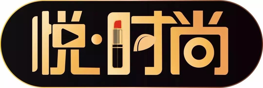 悦秀上海时装周,国际时尚秀时装周