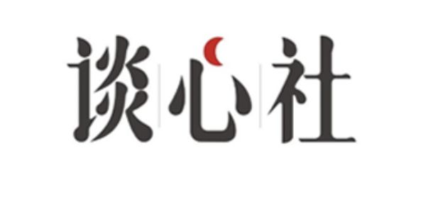 应该关注的五个公众号,公众号分享更多的有价值的干货