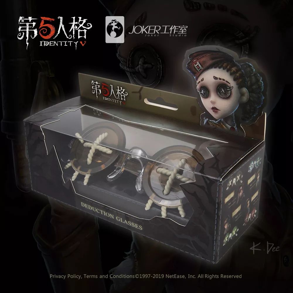 倒计时进行中！模魂祭专区内容绝赞大公开