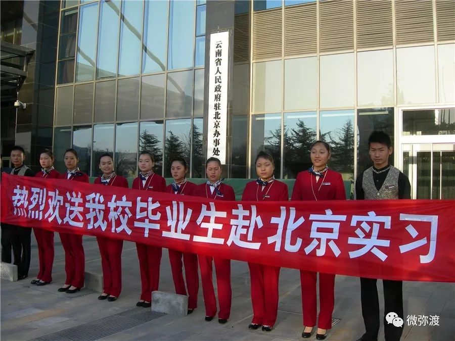 正名正人正己,正名出处