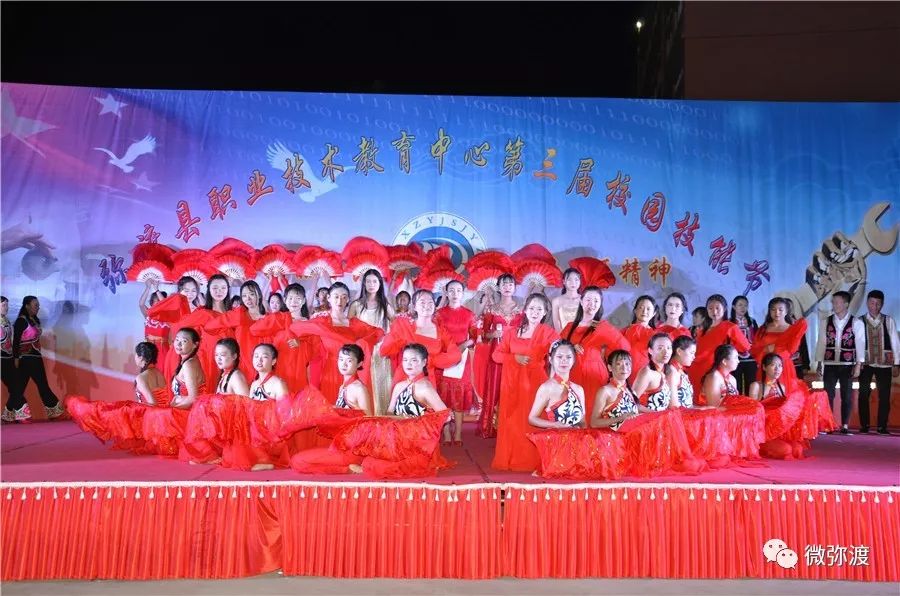 正名正人正己,正名出处