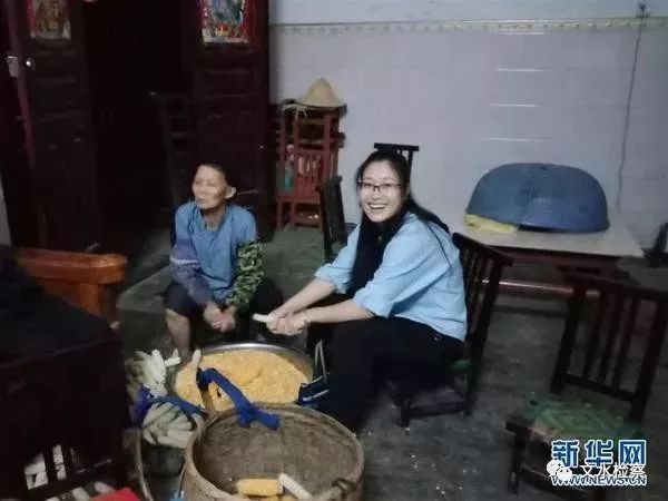 好好学习牢记使命爱党爱国,好好学习励志语录感悟