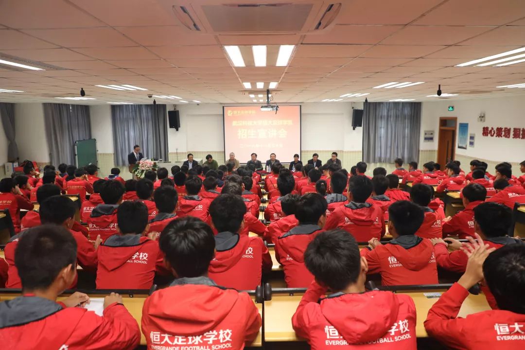 足球文化闪耀校园,足球文化背后的奇迹