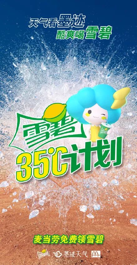 麦当劳肯德基哪里买优惠券,麦当劳肯德基官方旗舰店套餐