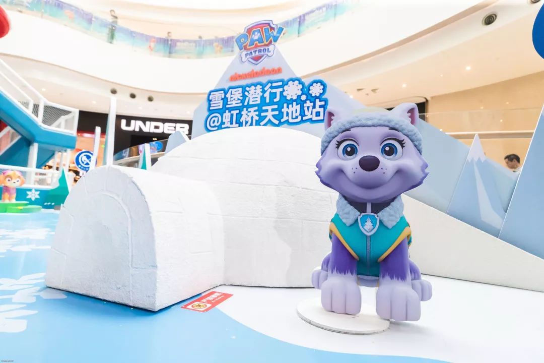 汪汪队冬日奇幻秀,汪汪队奇幻冰雪节