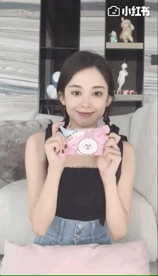 娜扎纸巾,娜扎纸巾盒