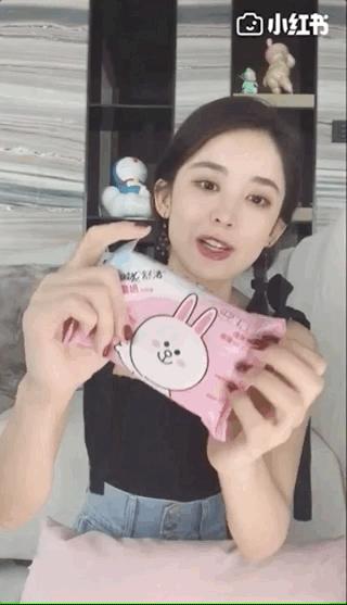 娜扎纸巾,娜扎纸巾盒
