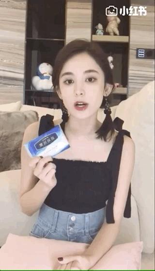 娜扎纸巾,娜扎纸巾盒