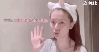娜扎纸巾,娜扎纸巾盒