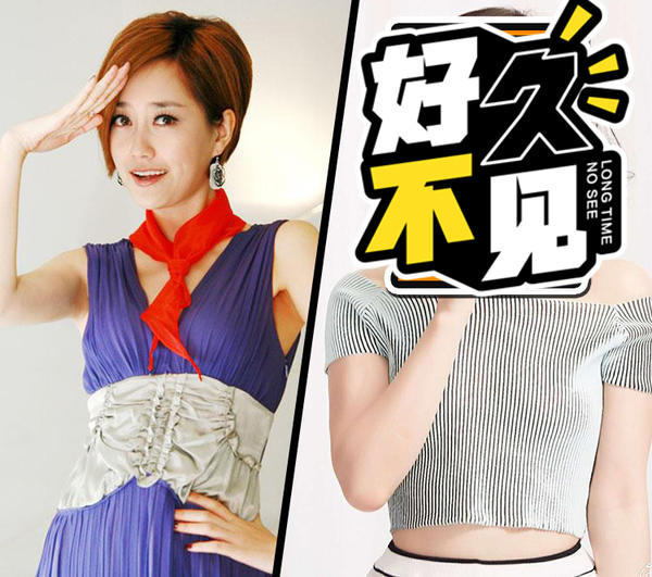 旧版还珠格格中令妃娘娘是谁,新还珠令妃娘娘是谁演的