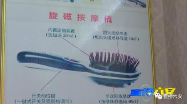 29800的保健床垫,一百万床垫竟然也有人买