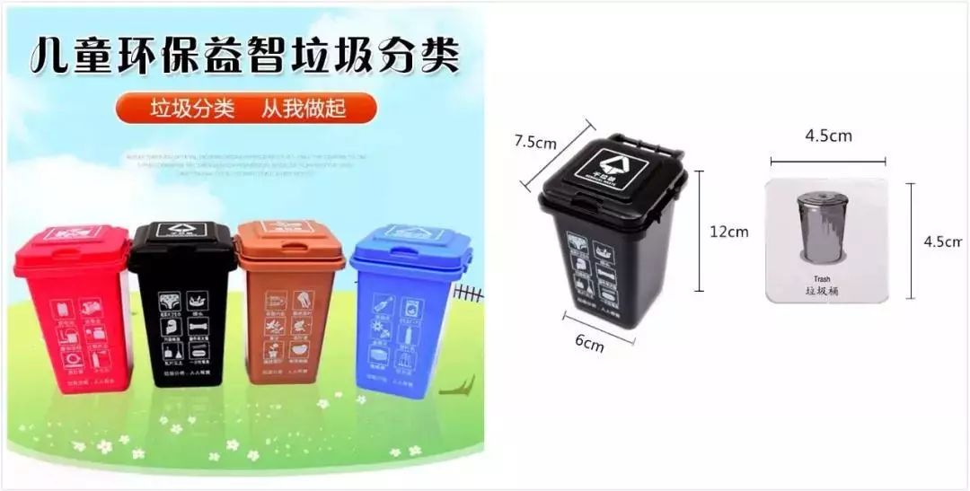 天猫商家要注意什么规则,天猫店铺活动规则