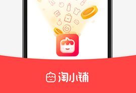 天猫商家要注意什么规则,天猫店铺活动规则