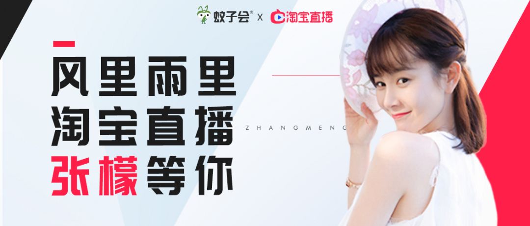 天猫商家要注意什么规则,天猫店铺活动规则