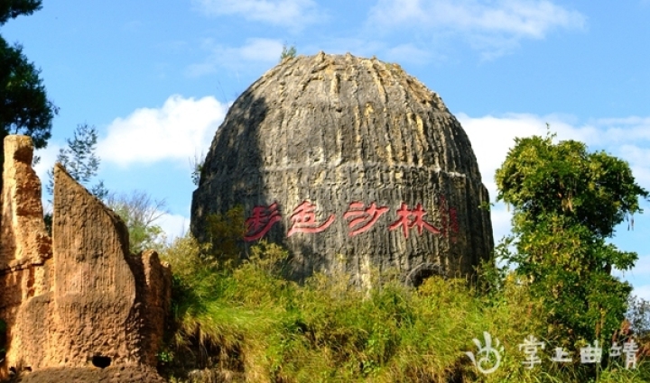 陆良农场打卡网红景点,陆良网红打卡地风景