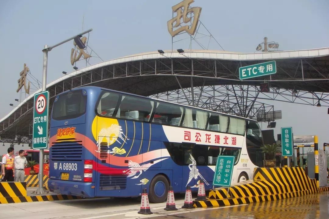 别等了，赶紧办了吧