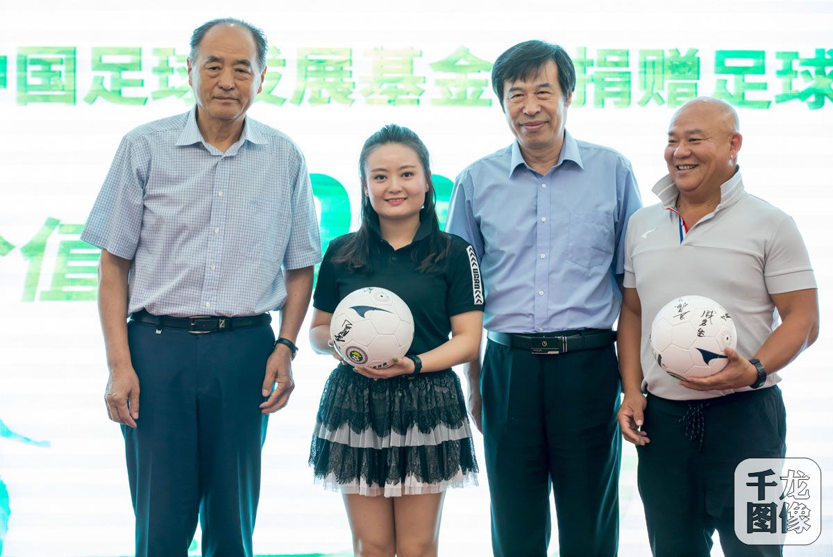 锐克体育援助,锐克体育捐款600万