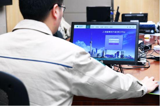 泛在电力物联网应用中心,能源大脑电力物联网