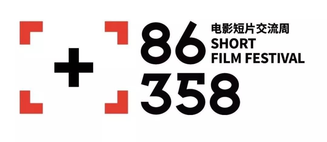86358是什么意思,86363数字是什么意思