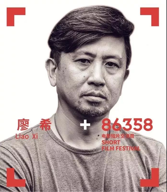 86358是什么意思,86363数字是什么意思