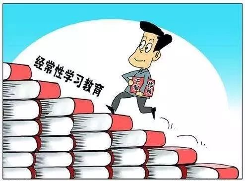 干部生态文明教育培训综述,2022年全市干部教育培训工作要点