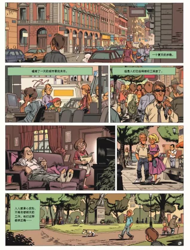 小时候干过最奇葩的事,小时候干过的什么沙雕事