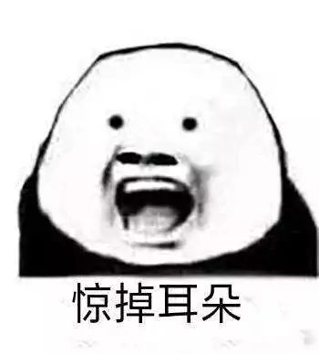 日本“吸油圣斗士”，1天1条，7天瘦出小蛮腰！酸酸甜甜，比果冻还好吃