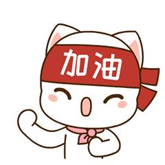 赛程速看,晋江足球比赛今日赛程