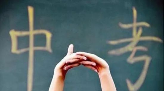 清远一中2023年录取分数线,清远铁一外国语学校录取分数线