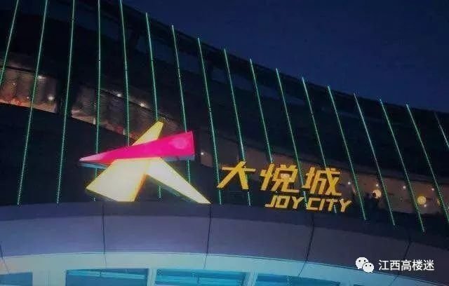 龙湖天街首入昌，国内商业地产五大“收租王”齐聚南昌