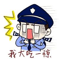 警方揭秘冒充公检法诈骗公司骗局,冒充公检法诈骗中骗子常用的手段