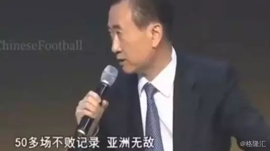 谁援助的中国女足,支付宝援助中国女足