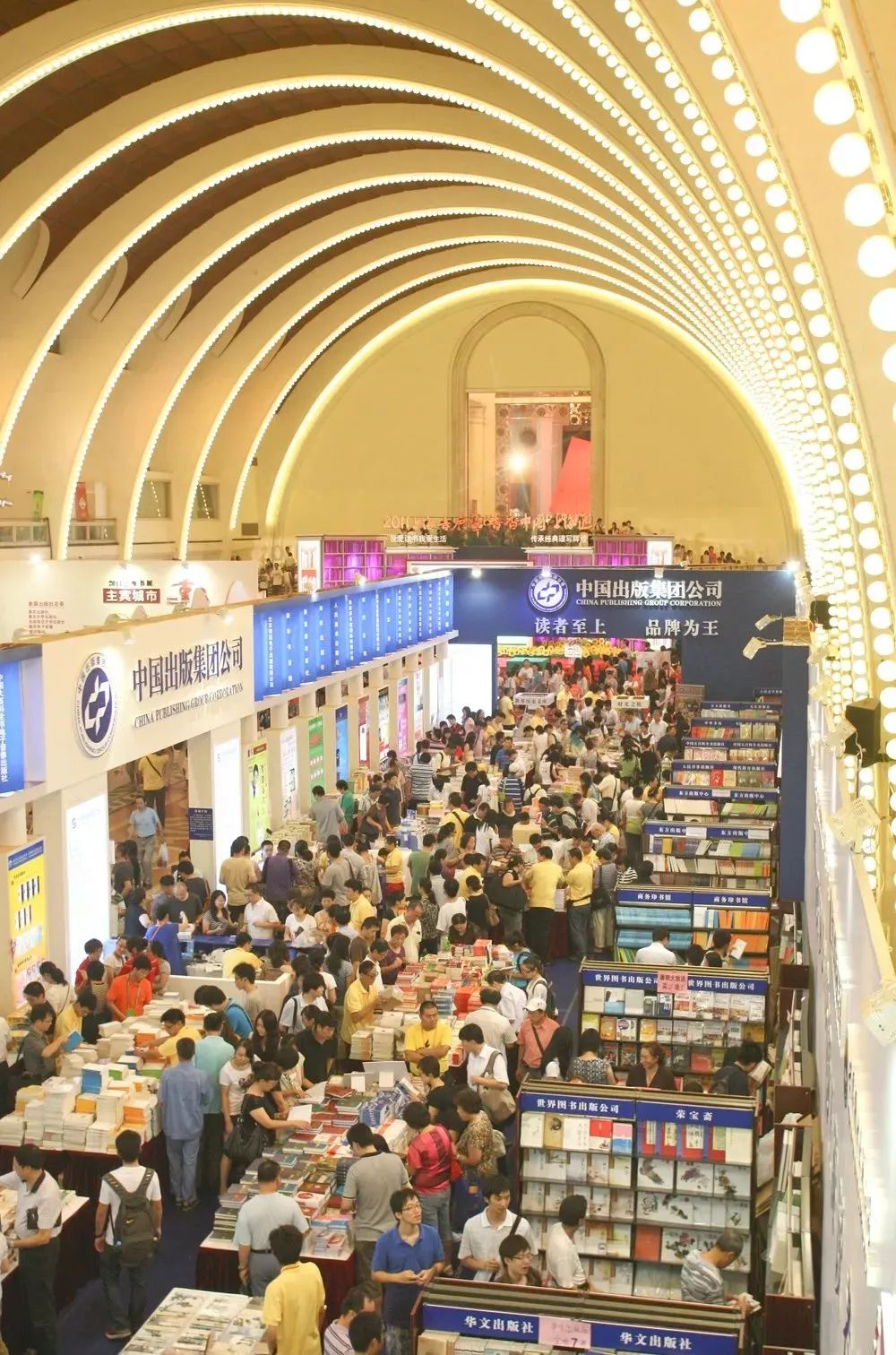 记忆中的上海地标,记忆里的上海珍贵的历史照片