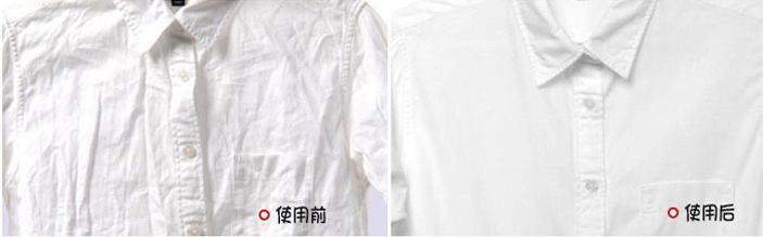 怎么让褶皱的衣物快速平整,可快速抚平褶皱衣物