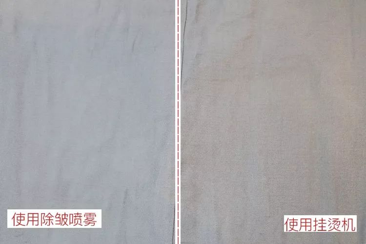 怎么让褶皱的衣物快速平整,可快速抚平褶皱衣物