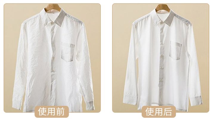 怎么让褶皱的衣物快速平整,可快速抚平褶皱衣物