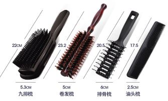 梳子什么材质的好如何挑选梳子,别再乱买梳子了教你如何挑选梳子