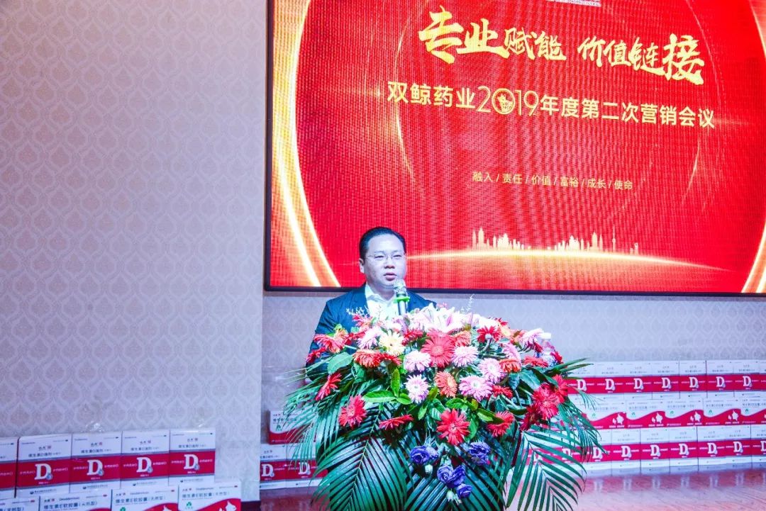 闈掑矝鍙岄哺鑽笟鑲′唤鏈夐檺鍏徃瀹樼綉,闈掑矝鍙岄哺鑽笟鍚堜綔