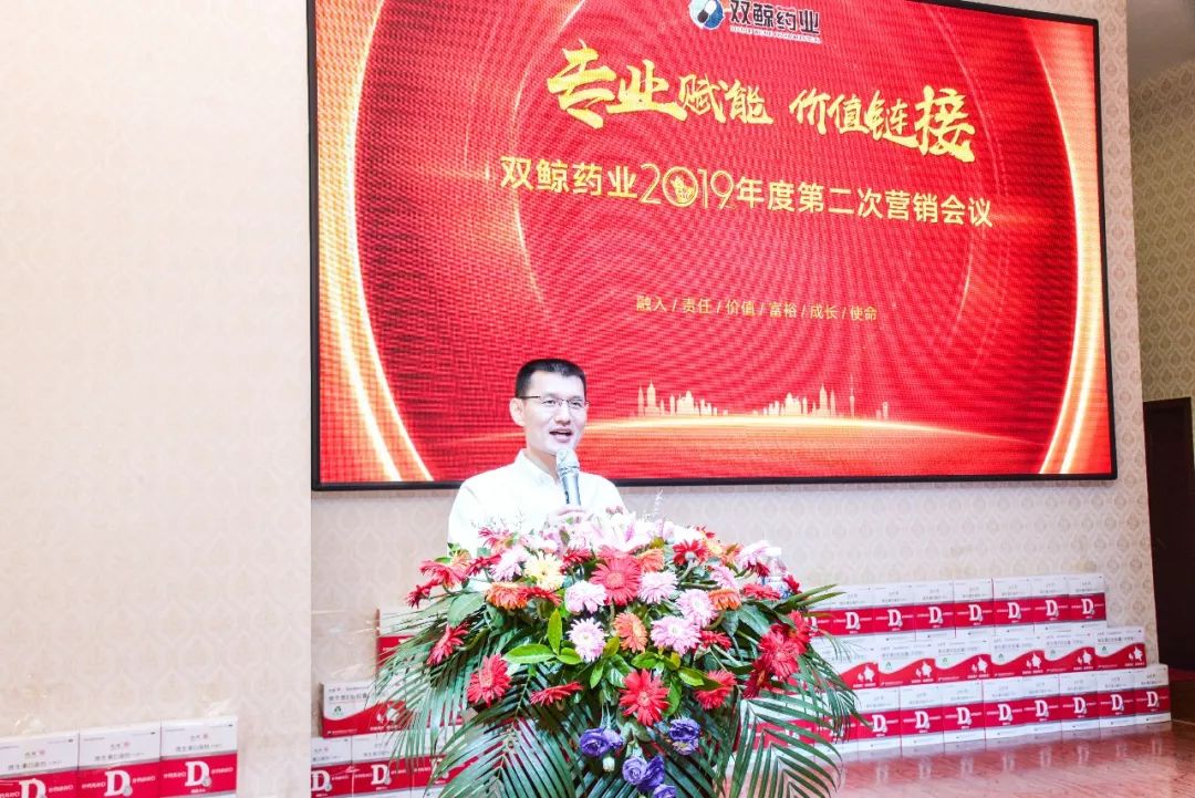 闈掑矝鍙岄哺鑽笟鑲′唤鏈夐檺鍏徃瀹樼綉,闈掑矝鍙岄哺鑽笟鍚堜綔