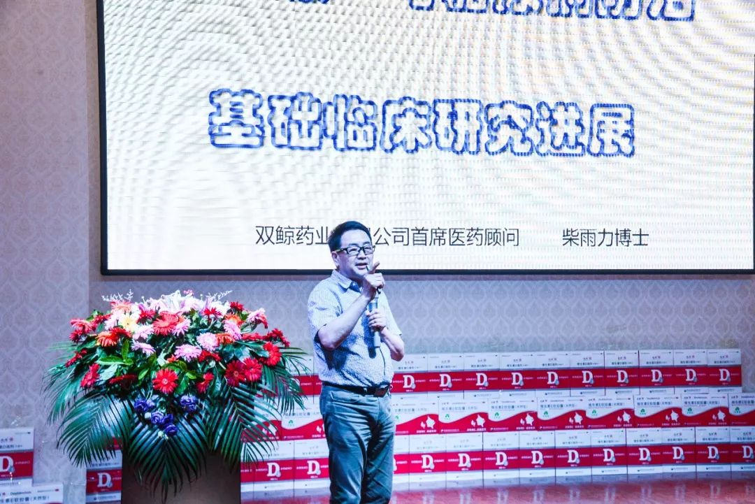 闈掑矝鍙岄哺鑽笟鑲′唤鏈夐檺鍏徃瀹樼綉,闈掑矝鍙岄哺鑽笟鍚堜綔