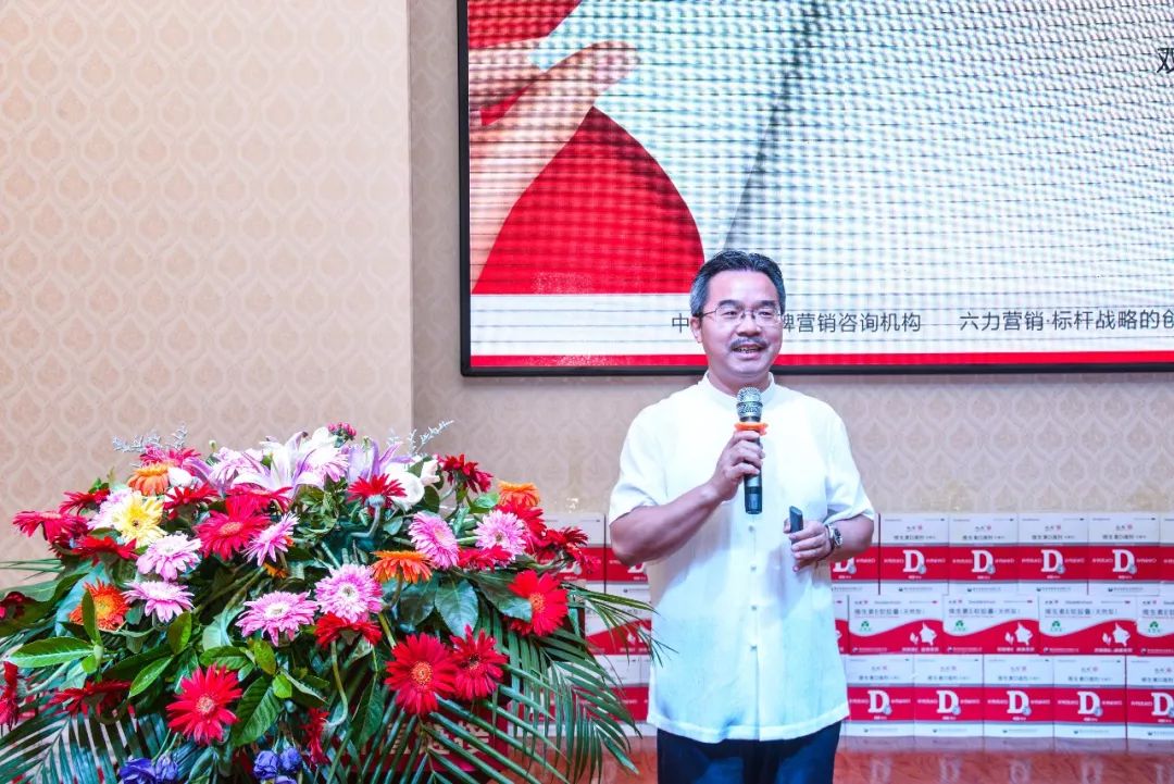 闈掑矝鍙岄哺鑽笟鑲′唤鏈夐檺鍏徃瀹樼綉,闈掑矝鍙岄哺鑽笟鍚堜綔